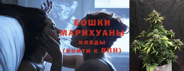 каннабис Балахна