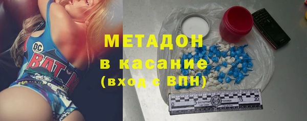 дживик Баксан