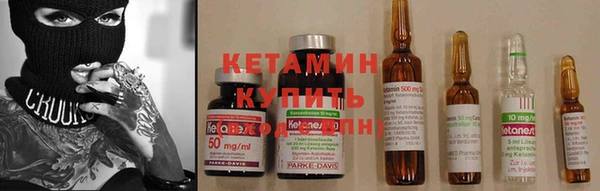 каннабис Балахна