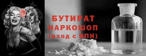 МДПВ Балабаново