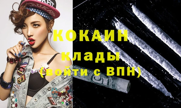 МДПВ Балабаново