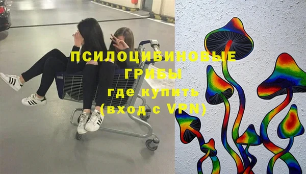 каннабис Балахна