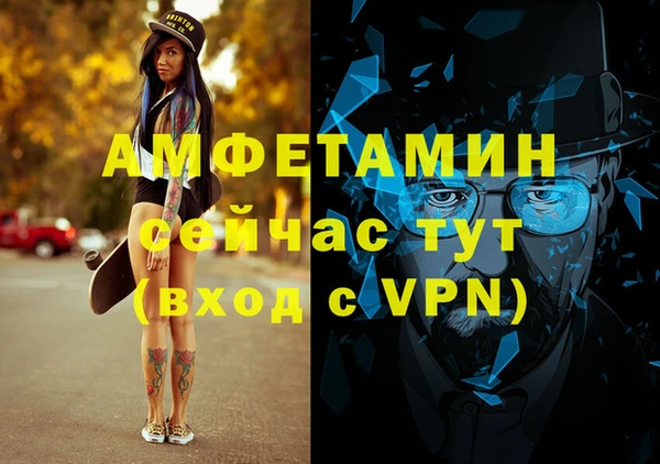 МДПВ Балабаново