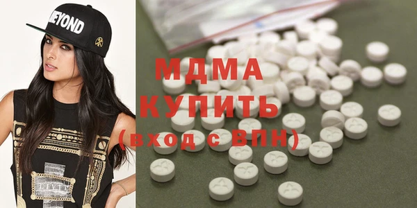 МДПВ Балабаново
