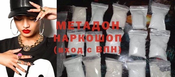 дживик Баксан